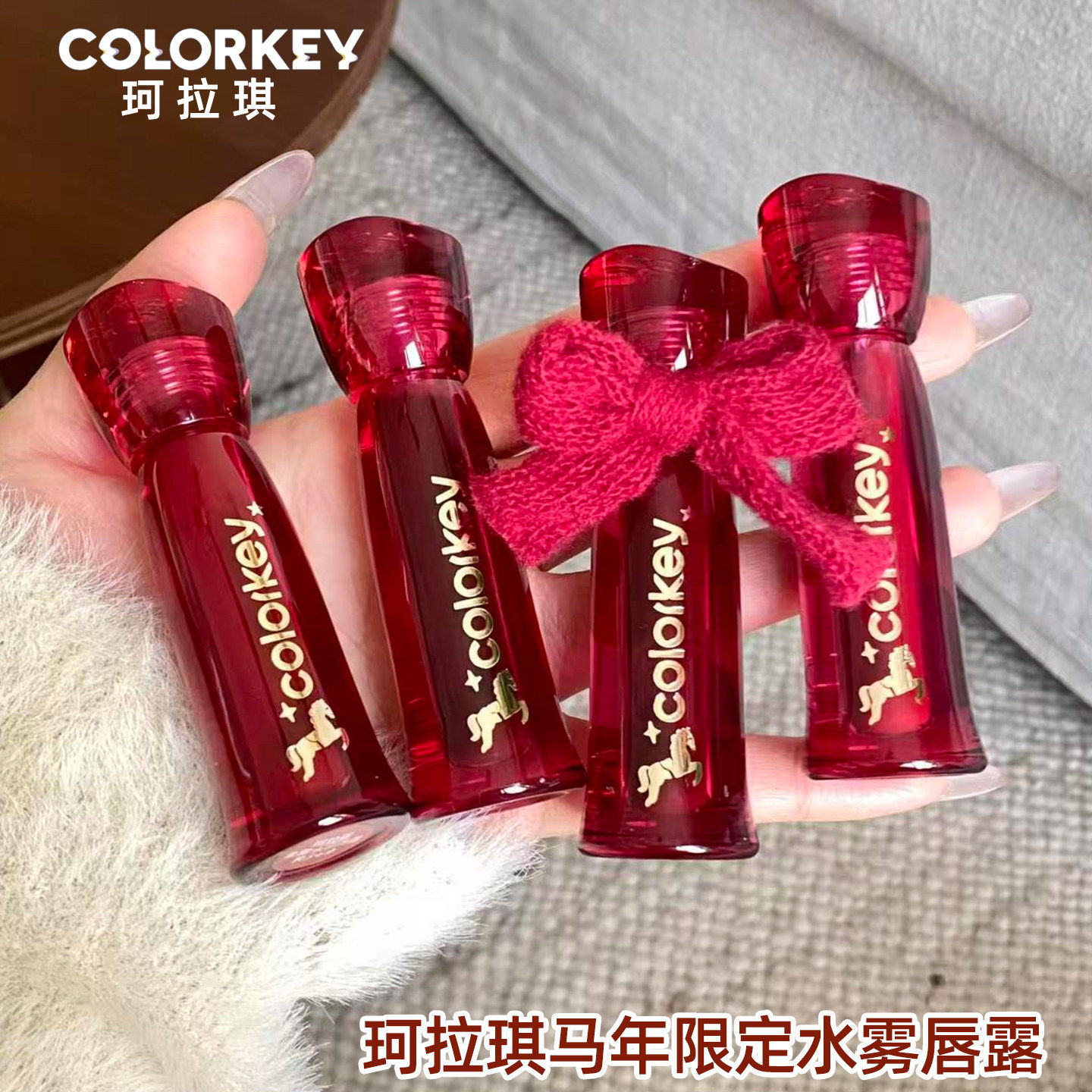 Colorkey珂拉琪唇釉小黑镜丝绒镜光不脱妆口红女平价学生官方正品测评!值不值?_唇彩_淘宝美妆网