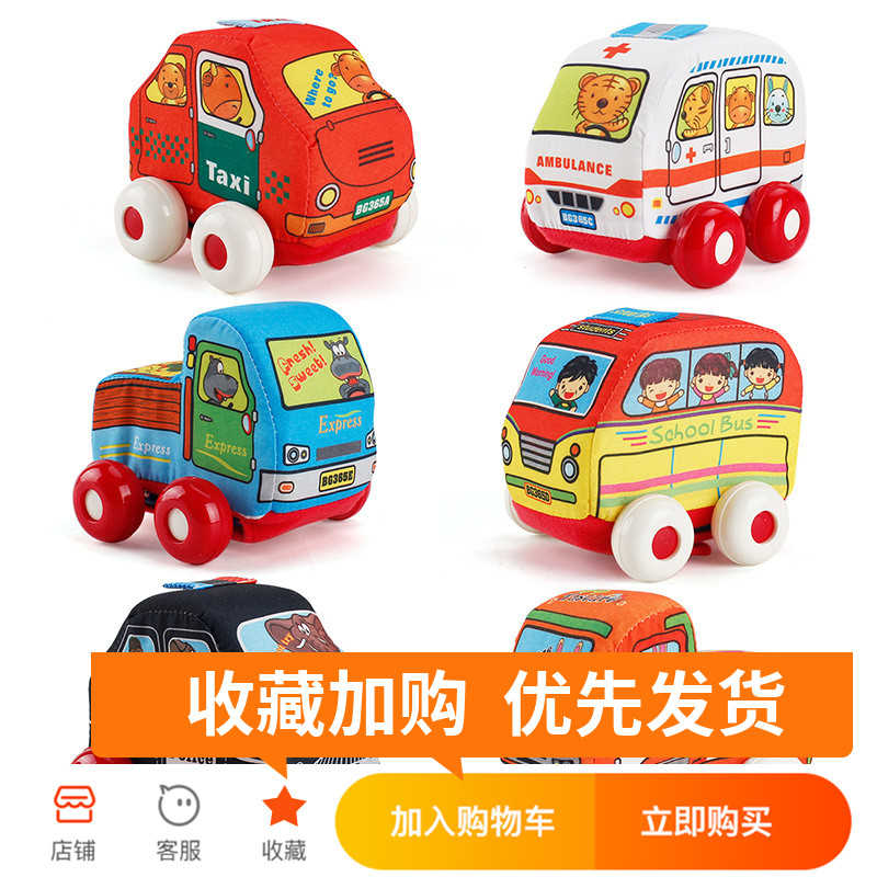 新款寶寶卡通布車藝玩具車填棉可拆洗警車救護車兒童滑行布車玩具