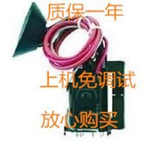 Suitable for the original Haier TV high voltage package 29FA10-T spot