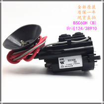 Suitable for Changhong TV SF21300 high voltage package BSC60H(B) BSC60HB BSC60I(B)
