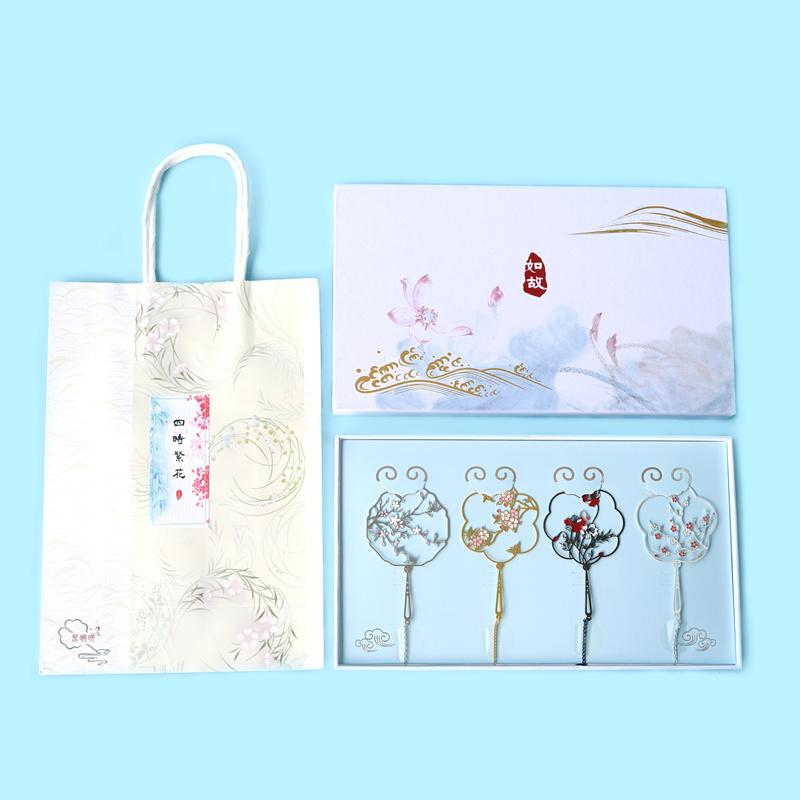 Metal Tuan Fan Bookmark Classical Chinese Style Literature and Art Small Fresh Annual Meeting Gifts Going Abroad to Send Foreigners Teachers' Day Birthday Gifts to Girlfriends Spring Day Evening Original Design (4 Gift Box Set)
