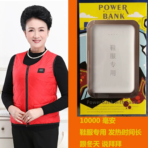 Зимний жилет подходит для мужчин и женщин для матери, для среднего возраста