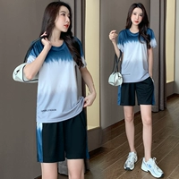 Синий, градиент