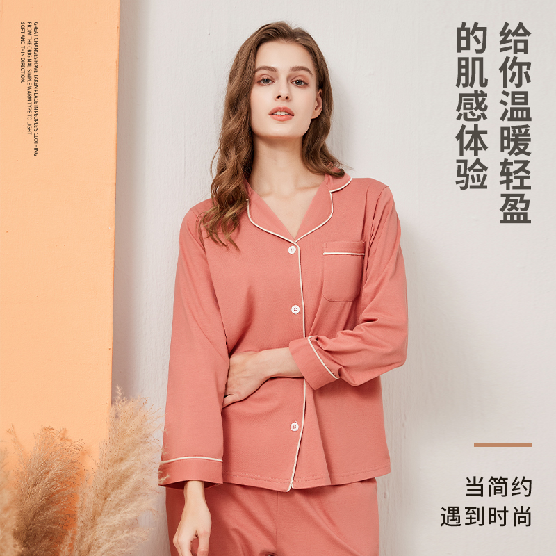 Golden Koala 2022 spring and summer new cotton pajamas ladies soft home clothes long-sleeved suit