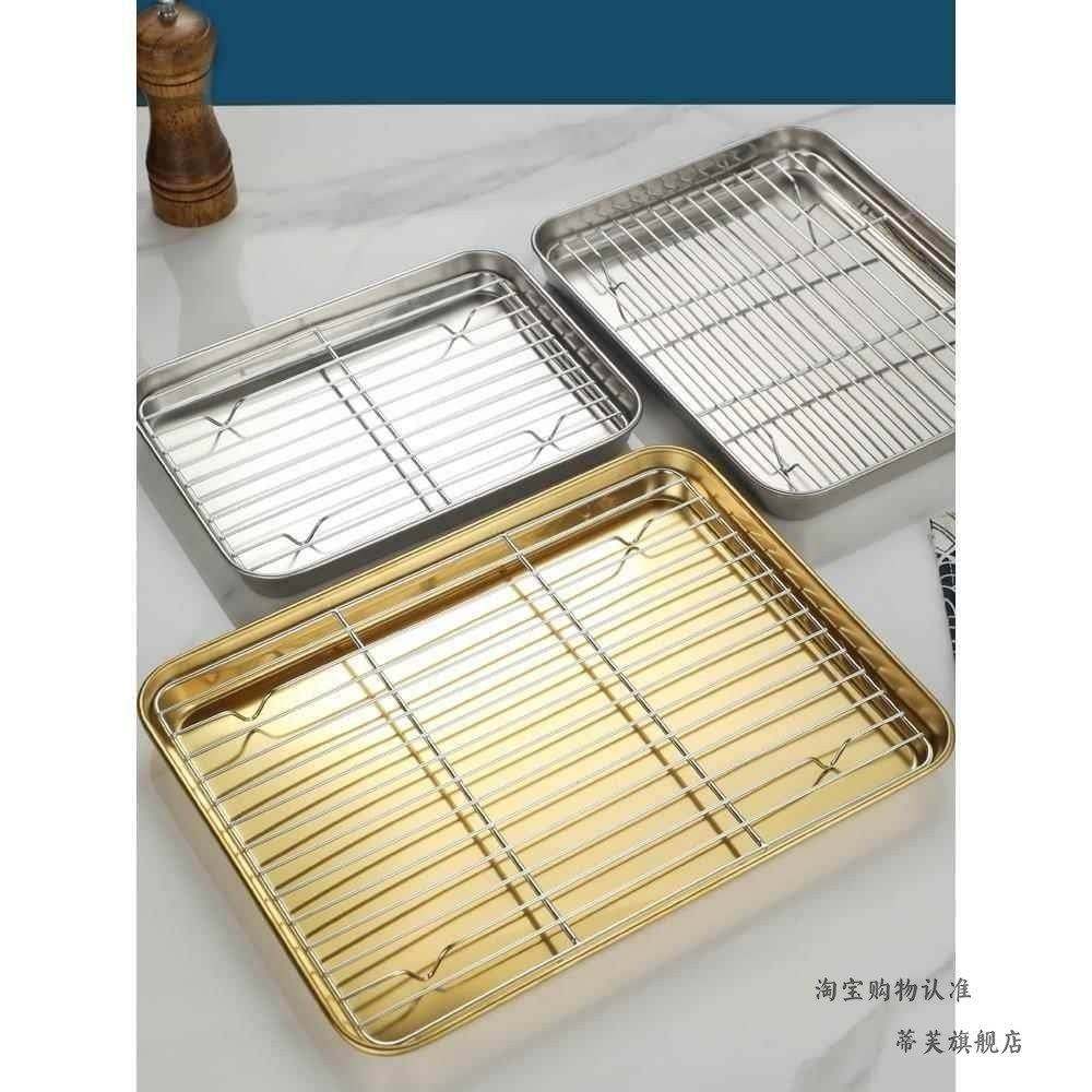 Steak Resting Rack, Meat Resting Tray, Oil Control and Draining Tray with Mesh, Qsb Water Filter Tray for Cooked Western Restaurant Dishes