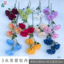 3 heads of hibiscus and peony single branch of colorful peony European style wedding hall decoration fake flowers wedding road guide flower arrangement silk flower