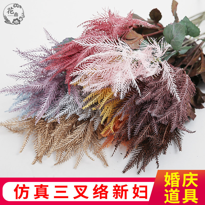 Network bride simulation flower wedding silk flower lead the way flower arrangement wall decoration auditorium layout horsetail grass fake flower hotel landscaping
