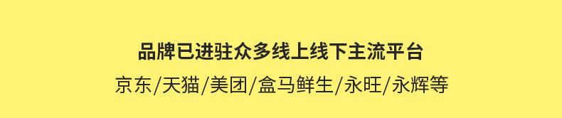 非转基因鲜榨玉米汁饮料250ml*10瓶