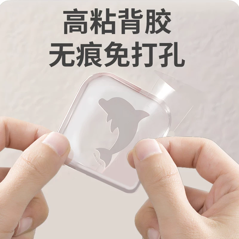 Silicone stopper on wall, collision protection