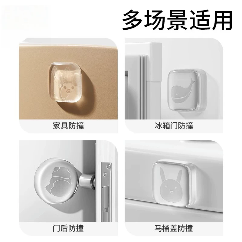 Silicone stopper on wall, collision protection