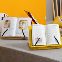 Childrens folding reading rack reading stand desk reading stand solid wood multifunction book clip fixed book reading frame book leaning on reading shelf book holder book stand for reading warp racks desktop elementary school students