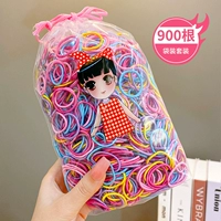 50#Color Commine 900