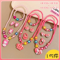 39#Комбинация ожерелья 15 штук