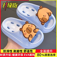 Синий материал, модернизированная версия