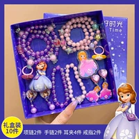 7#Suefia 10 штук