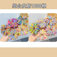 1000 комбинаций комбинаций стоимости