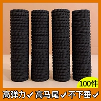 20#черный круг при волосы 100 штук