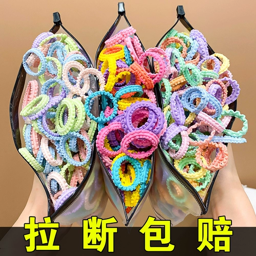 Маленький детский аксессуар для волос, эластичная безвредная детская резинка, не повреждает волосы