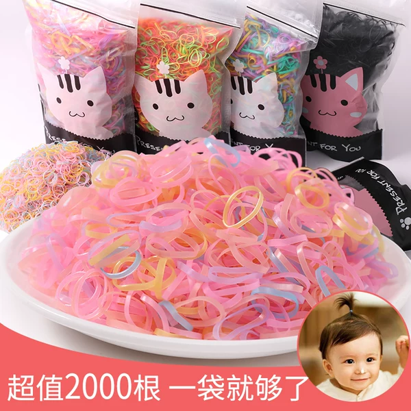 Товары от 蕾思绮旗舰店