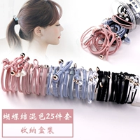 23#Смешанный лук 25 штук коробок