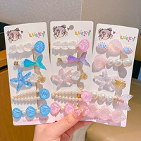 18#Солнечный свет 15 штук