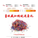 Детский ободок, аксессуар для волос, детская заколка для волос, безвредные шпильки для волос, заколка-крабик, Южная Корея