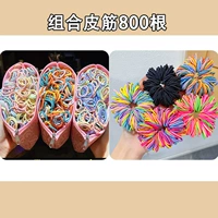 800 комбинаций