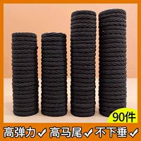 18#черные круги волос 90 штук