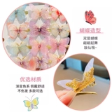 Детская трехмерная заколка для волос с бантиком, безвредный гибкий аксессуар для волос, не повреждает волосы