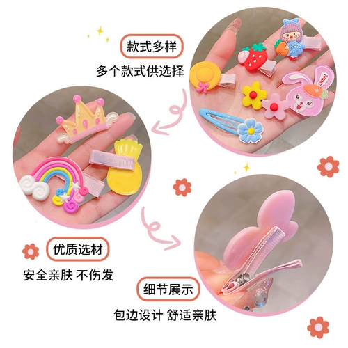 Детская заколка для волос, челка, безвредный аксессуар для волос, шпильки для волос для принцессы, популярно в интернете, не повреждает волосы