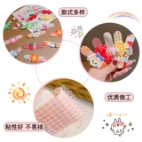 Детская милая челка на липучке, ободок, аксессуар для волос, повязка на голову, шпильки для волос