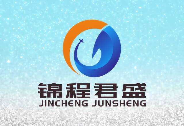 广州锦程君盛汽配企业店