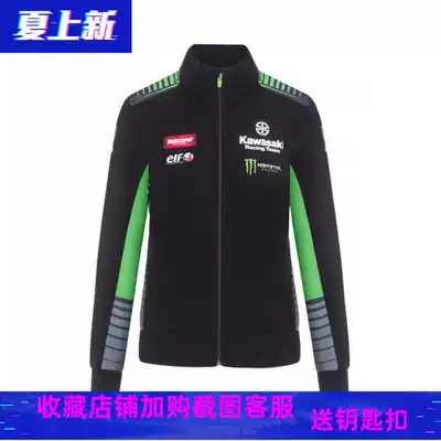 2019 Spring and Autumn New Locomotive Riding Sweatshirt Motorcycle Outer Rest Car Racing Suit Rider Clothes Men