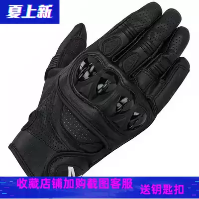 New Italian locomotive hard case gloves GP original single racing leather gloves riding Knight anti-drop gloves