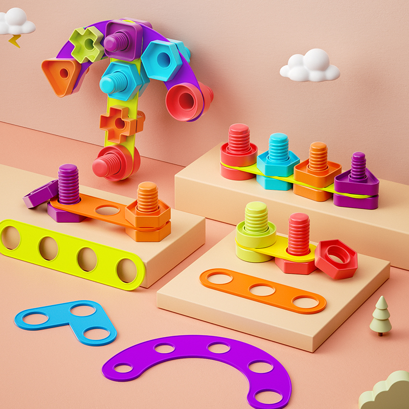 Baby child screw-in screw Puzzle Toy Bottle Cap Week 1 Year Old 2 dismantling nut string Everest Toy Bricks Early-Taobao