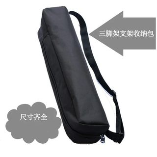 Live tripod bag bracket storage bag photography light rack bag tripod bag floor stand stand portable bag thick