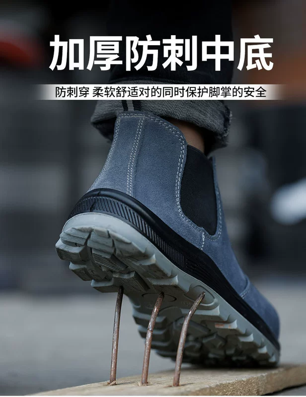 giày lao động không dây Giày bảo hộ lao động Slip On da bò nam đế dày chống đâm giày công sở mũi thép chống trượt giày bảo hộ lao động giày lao động không dây giày công trường không dây