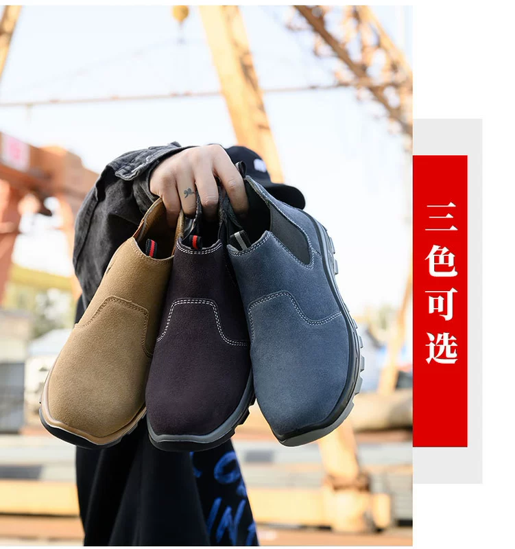 giày lao động không dây Giày bảo hộ lao động Slip On da bò nam đế dày chống đâm giày công sở mũi thép chống trượt giày bảo hộ lao động giày lao động không dây giày công trường không dây