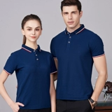 Зеленая тонкая летняя футболка polo для работы, короткий рукав, рабочая одежда, делается под заказ, с печатью вашего логотипа