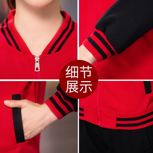 Комбинезон, флисовый лонгслив, куртка, толстовка, делается под заказ