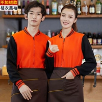 Никакого бархата