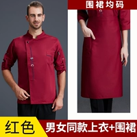 Красная одежда+фартук