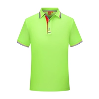 Фруктовый зеленый 1688