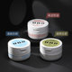 Japan uno Shiseido men's facial cream multi-effect moisturizing lotion moisturizing oil control hydrating flagship store