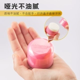 Японский крем, воск, челка, лак для волос подходит для вьющихся волос, стайлинг