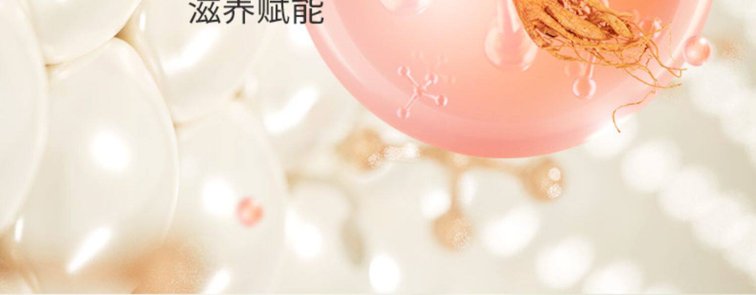 O1CN01VOflTV1zoaahPeEtC_!!2206445356761.jpg (1500Ã�586)