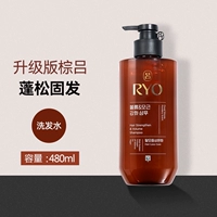 Шампунь, новая коллекция, 480 мл