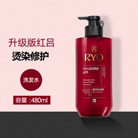 Шампунь, новая коллекция, 480 мл