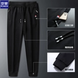 Мужские шелковые тонкие высокие эластичные штаны, для бега