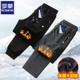 Мужские шелковые тонкие высокие эластичные штаны, для бега